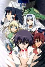 BUY NEW shining tears - 186271 Premium Anime Print Poster